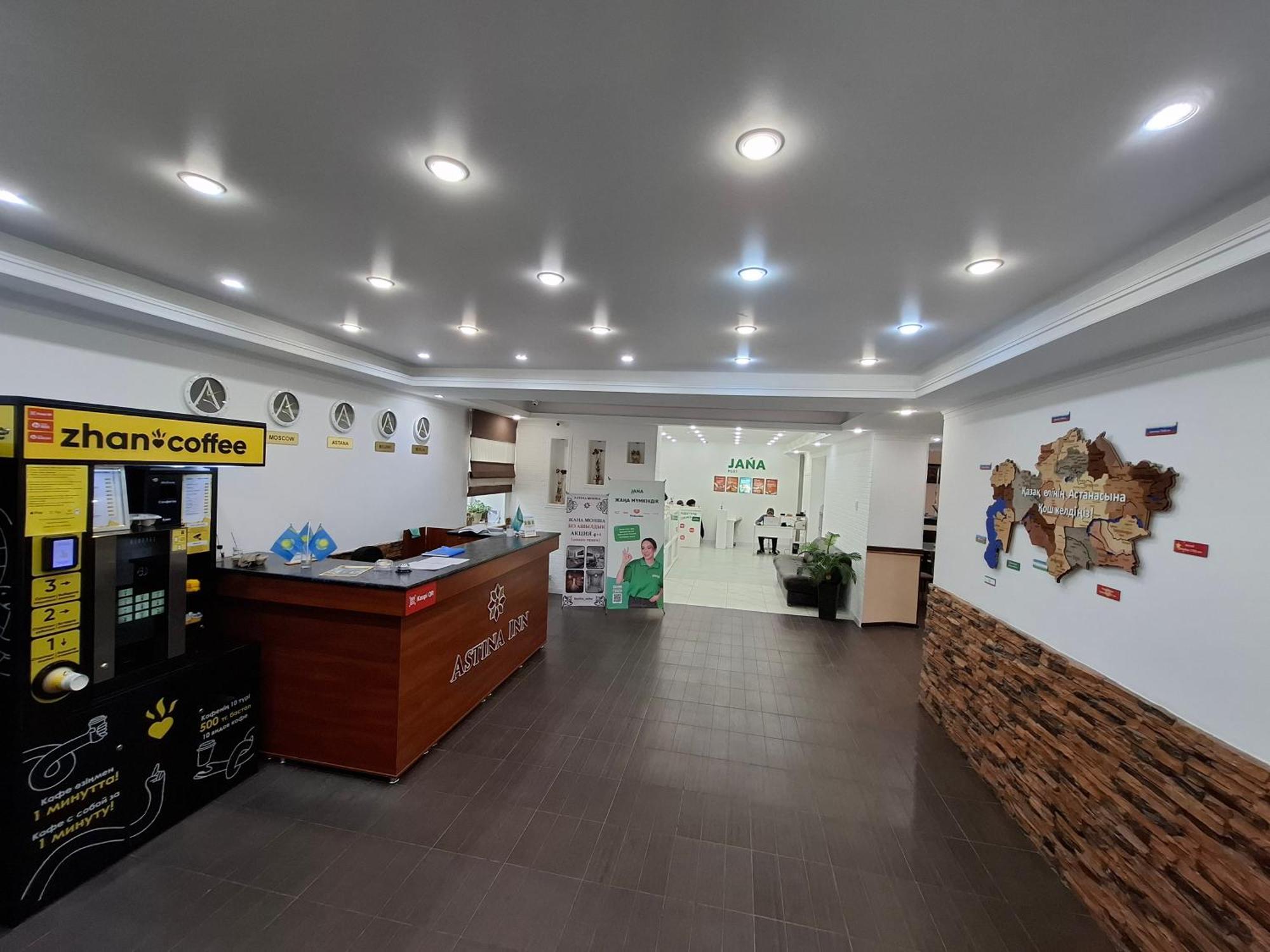 Astina Hotel Astana Ngoại thất bức ảnh