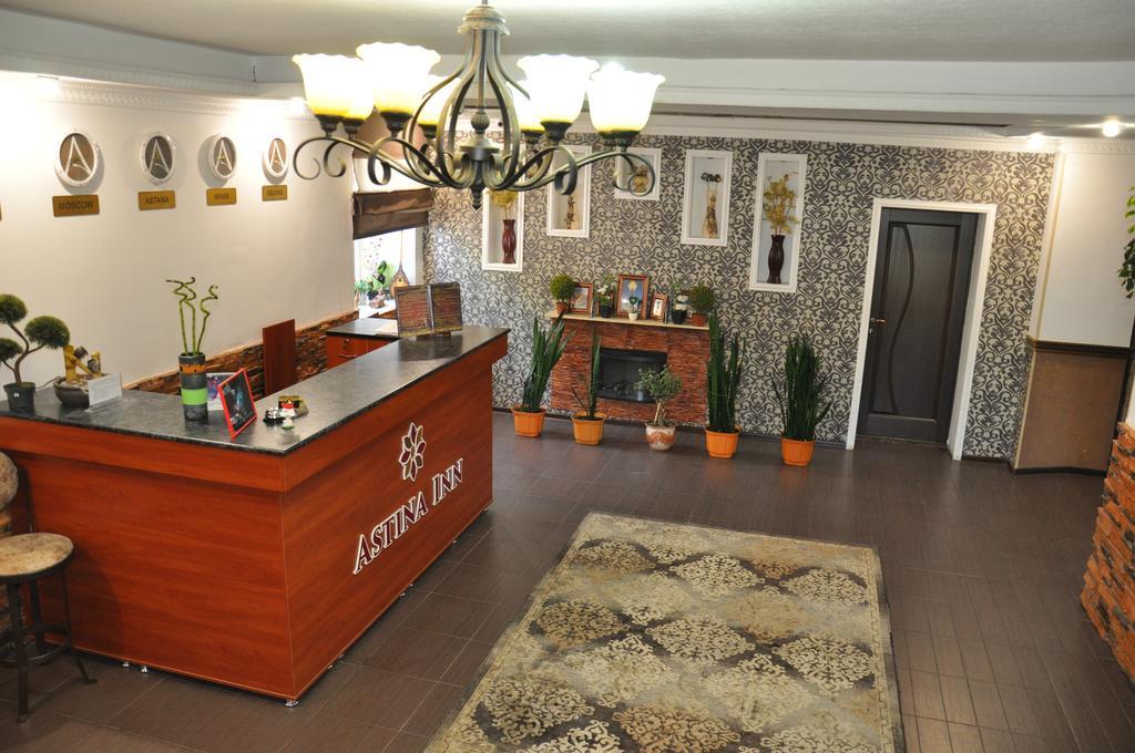 Astina Hotel Astana Ngoại thất bức ảnh